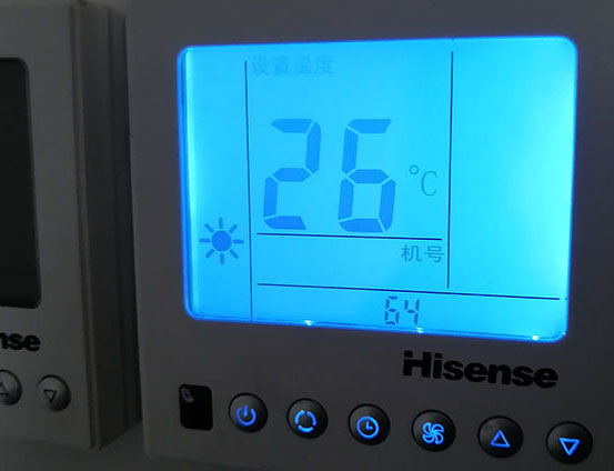 清苑海信中央空调维修电话在哪里找